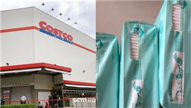 好市多,Costco,尿布,集點條碼,退貨,奧客(資料照、COSTCO 好市多 消費經驗分享區