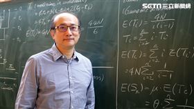 5基因讓台灣漢人有演化優勢。圖/陽明大學提供