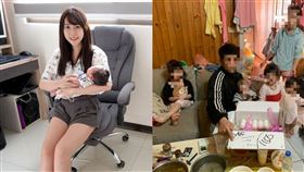  潔哥／翻攝自潔哥臉書