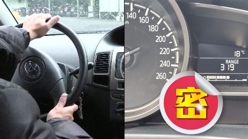 車內「神秘1鍵」突亮！內行驚曝用途