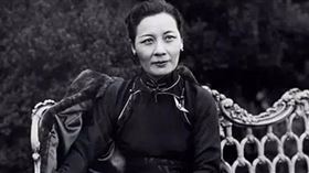 宋美齡晚年移居美國。（圖／翻攝自百度百科）