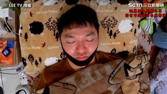 被打呼聲嚇醒！　他實測4款止鼾神器