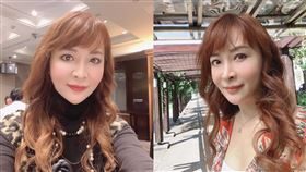 命運好好玩 蔣萍 yt