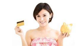 名家專用／Money錢（勿用）