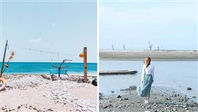 （圖／Tripbaa趣吧！達人帶路）