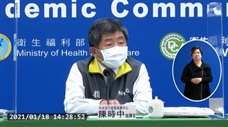 醫護5確診管控出問題？陳時中直說了