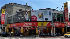 全國電子是怎麼生存下來的？（圖／翻攝自Google Map）