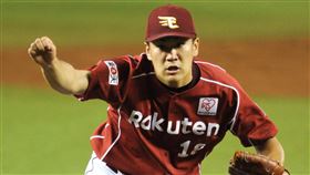 田中將大。（圖／美聯社／達志影像）