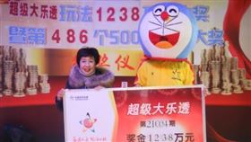 ▲雲南昆明幸運男子。（圖／翻攝自中國體彩微信）