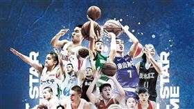 HBL重啟明星賽。（圖／高中體總提供）