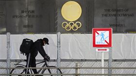 東京。（圖／美聯社／達志影像）