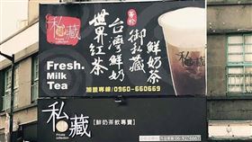 名家專用／台灣旅行趣（勿用）