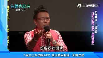 綜藝鬼才沈玉琳　自創「饅頭哲學」