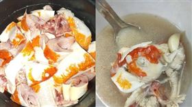 錦鯉,飼養,觀賞,食用,料理,馬來西亞
https://www.facebook.com/photo?fbid=3583255815122827&set=pcb.1229359527521918