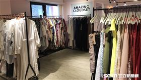 小資尾牙拚場！10萬女性「共享衣櫃」百元租衣創循環經濟（記者／花芸曦攝影）