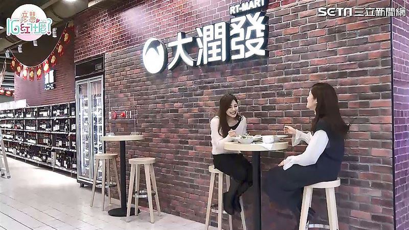 大潤發變身打卡點　改裝超chill