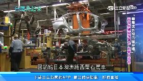 調車工被撞1200..