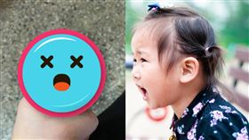 沙其馬,內行,便便,壓扁(翻攝自 爆怨公社)