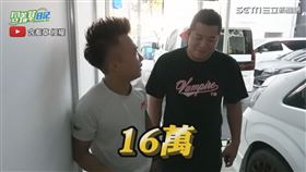 ▼▲這次還栽贓給方昶詠，因而引起網友不滿。（圖／含羞草 授權）