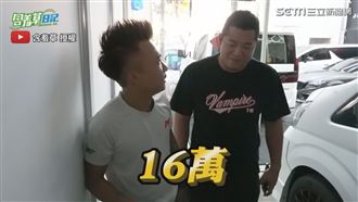 團員玩笑開過頭網友怒　草爺發文滅火