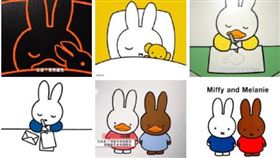 鴨兔,鴨兔元旦,教授,馮峰,大陸,美術,抄襲,米菲兔,作品,雷同
https://weibo.com/u/5271191150