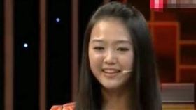 ▲美女拿家傳如意上寶物鑑定節目。（圖／翻攝自百度百科）