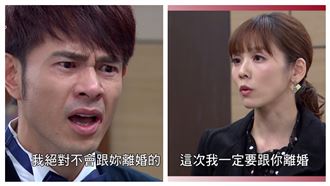 改身分證騙小三2婚 台8男星下場慘
