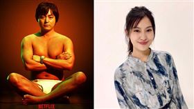 女星恒松祐里確定將擔任《AV帝王2》女主角。（圖／翻攝自恒松祐里 IG）