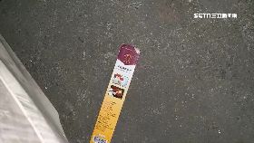 V為五萬狠砍0700(DL)