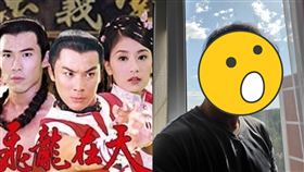  飛龍在天（圖／翻攝自臉書）、黃維德微博