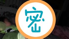 我要爆怨女兒超怪睡前儀式（圖／翻攝自爆怨公社）