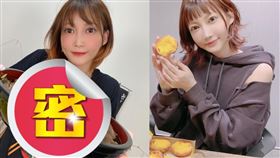 正妹大胃王木下佑香「吃播」影片受關注。（圖／翻攝自木下佑香IG）