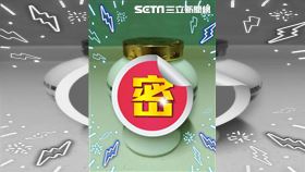 精漢堂　燙傷軟膏（圖／翻攝自爆廢公社）