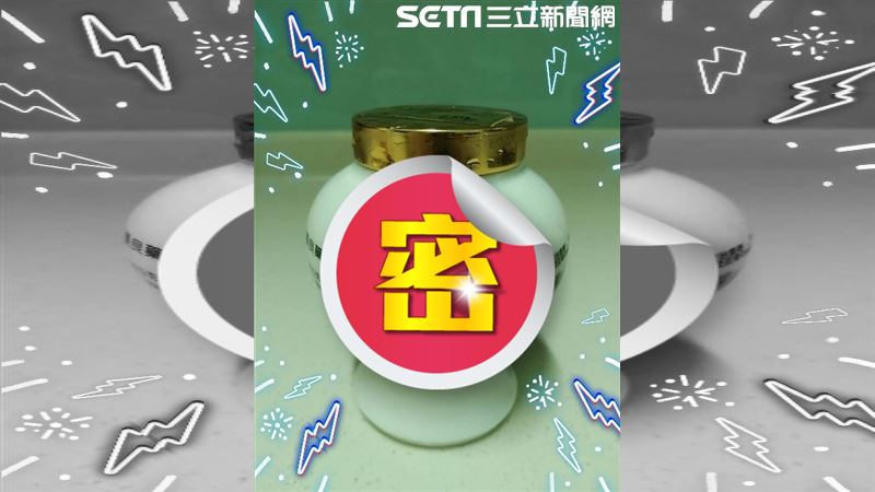 冰箱白色神秘葫蘆？網推：阿嬤級神藥