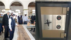 台中州廳，保險箱