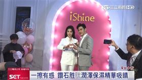 ▲偶像劇演員張立昂擔任2021年度「愛閃耀」代言人。（圖／擷自三立新聞網YT畫面）