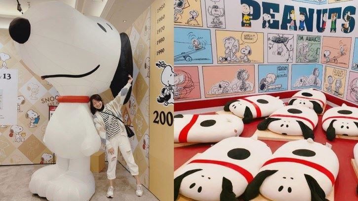「史努比70週年巡迴展」免費入場