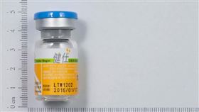 台灣東洋藥品生產的「健仕注射液38毫克/毫升」被國內醫療院所通報發現有異物，共一批號LTW2015、約9000劑將全數回收。（圖／／食藥署提供）