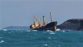 澎湖,海巡,無名貨輪,幽靈船