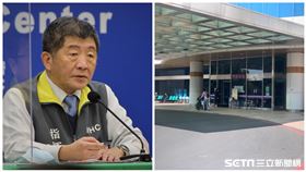 陳時中/部桃(CDC、讀者提供)