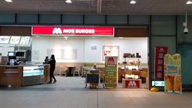 桃捷A7摩斯漢堡