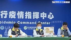▲0119 CDC記者會 （圖／簡浩正攝影）
中央流行疫情指揮中心 周志浩 疫情監測組組長
中央流行疫情指揮中心 陳時中 指揮官
中央流行疫情指揮中心 陳宗彥 副指揮官