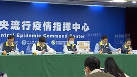 ▲0119 CDC記者會 （圖／簡浩正攝影）
中央流行疫情指揮中心 莊人祥 發言人
中央流行疫情指揮中心 周志浩 疫情監測組組長
中央流行疫情指揮中心 陳時中 指揮官
中央流行疫情指揮中心 陳宗彥 副指揮官
中央流行疫情指揮中心 羅一鈞 醫療應變組副組長