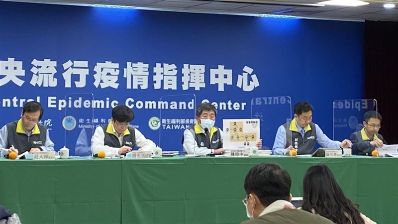 前進指揮所狀況？指揮中心回應了