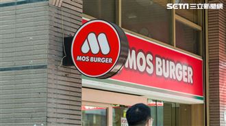 案865是摩斯女員工　接觸者匡列中