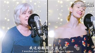 外國母女唱千里之外 標準咬字超驚艷