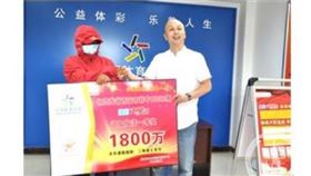 ▲實際去領獎的是彩券行老闆的表哥。（圖／翻攝自中國體彩）