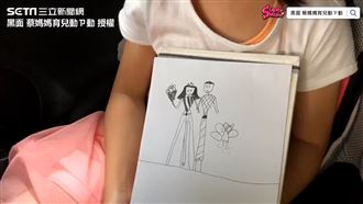 胎內記憶！她畫出「這張圖」讓媽驚呆
