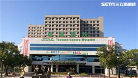 部立桃園醫院,桃醫（圖／讀者提供）