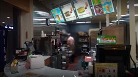 摩斯漢堡a7（圖／翻攝自GOOGLE MAPS）